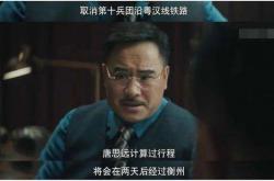 三亿体育体育平台-百年对决，英法之间誓言再续