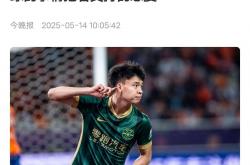 三亿体育体育娱乐-包含里尔青训球员积极备战，期待在球市脱颖而出的词条