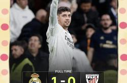 三亿体育体育活动-毕尔巴鄂客场逼平皇家马德里，继续保持不败