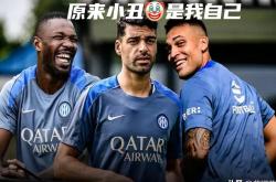 三亿体育体育教练-包含国米防守核心人心已离，5名关键球员相继离队传闻持续增加的词条