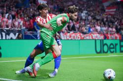 三亿体育体育网址-马德里竞技逆转葡萄牙体育，晋级前景看好