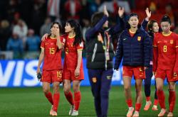 三亿体育体育竞技-包含卡塔尔女足队在备战世界杯中做好准备的词条