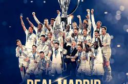 三亿体育体育官网-皇马客场告捷，卫冕冠军实力依旧