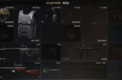 三亿体育体育链接-索马里代表团突围成功战胜对手的简单介绍