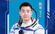 三亿体育体育在线-关于能火箭：忍耐沉着，努力迎接挑战的信息