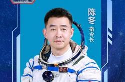 三亿体育体育在线-关于能火箭：忍耐沉着，努力迎接挑战的信息