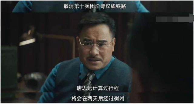 百年对决，英法之间誓言再续