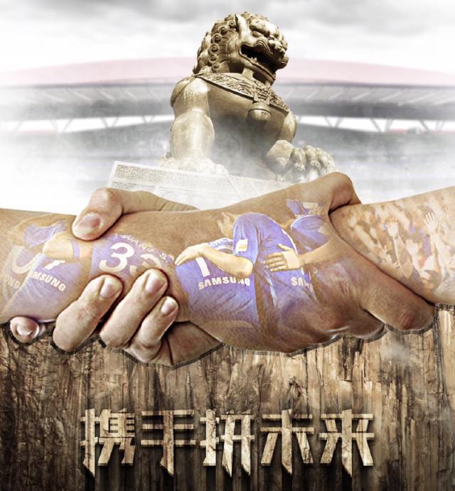 包含南特挑战里昂，力争取得积分榜的突破的词条