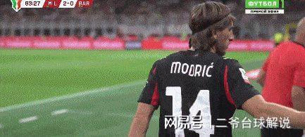 巴黎主场失利，晋级前景一片黑暗