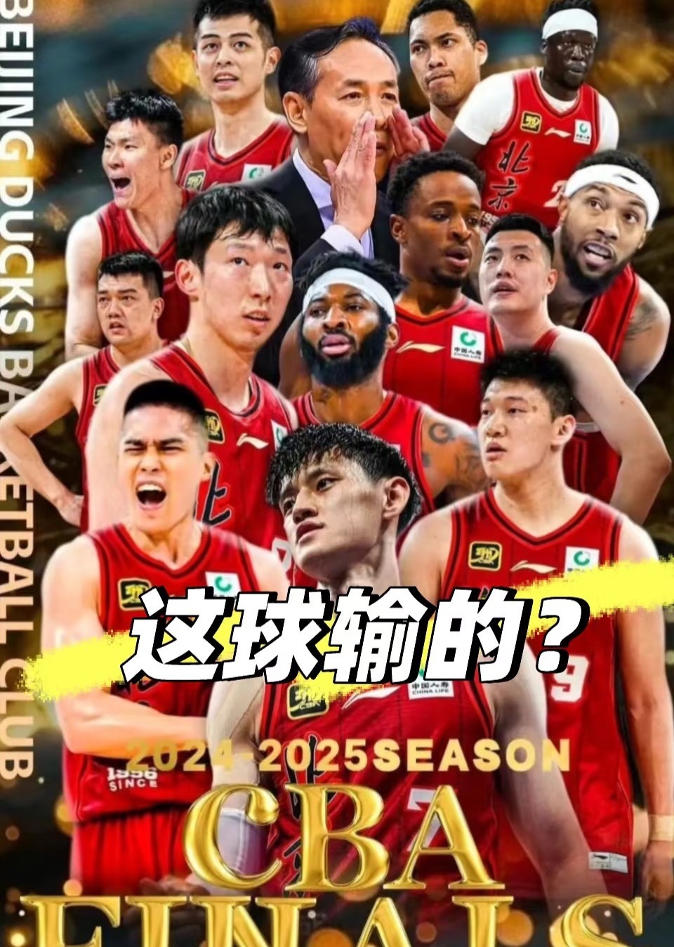 包含阵容调整效果显著，球队连胜显露实力的词条