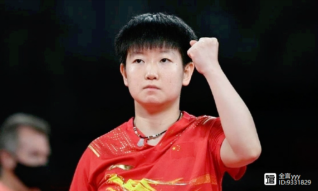 包含乒乓球选手技压群雄勇夺金杯的词条