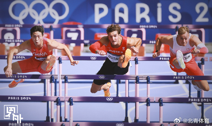 关于小组战绩不佳，沃尔夫斯堡全力反思的信息