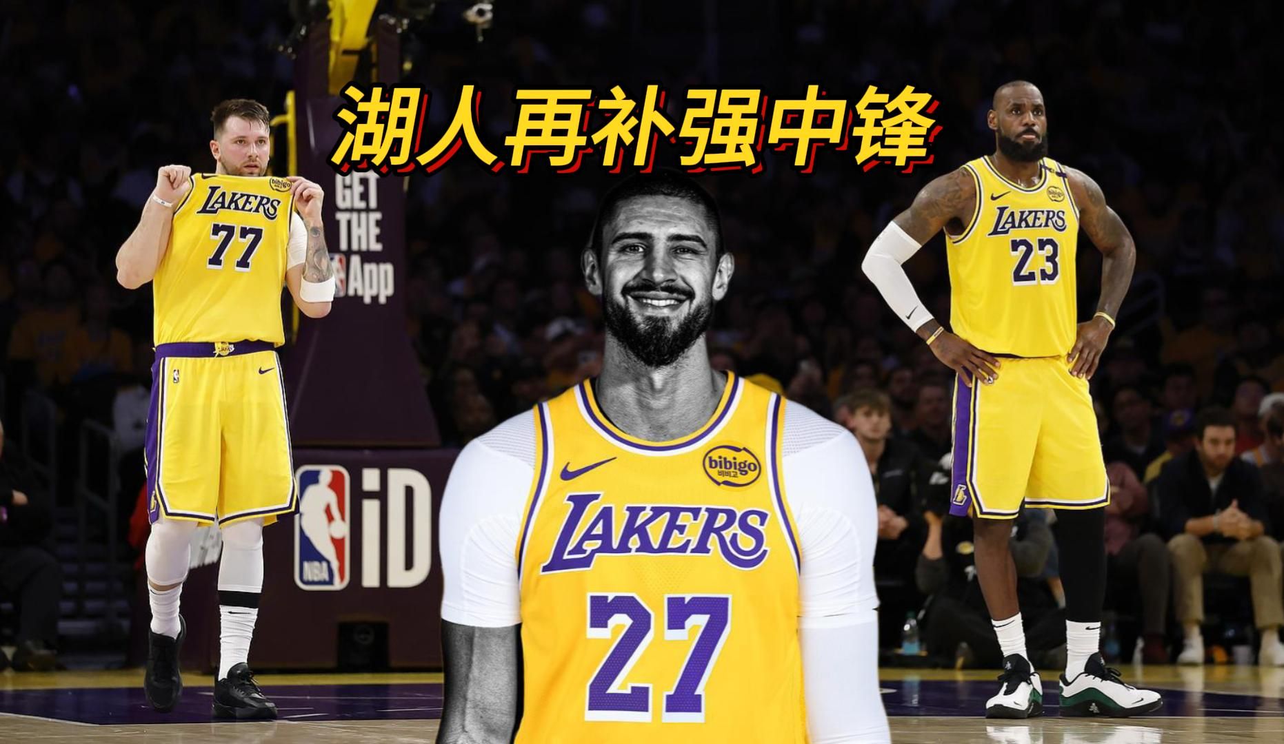 湖人连续两战负于热火,表现不佳 湖人连续两战负于热火,表现不佳