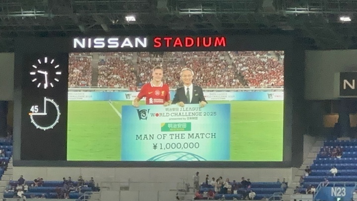 关于利物浦新援表现抢眼，帮助球队登顶积分榜的信息